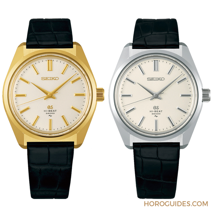 GRAND SEIKO - Heritage - SLGW004 - Grand Seiko全新45GS复刻版:搭载新一代9SA4手上链高震频机芯的重生经典